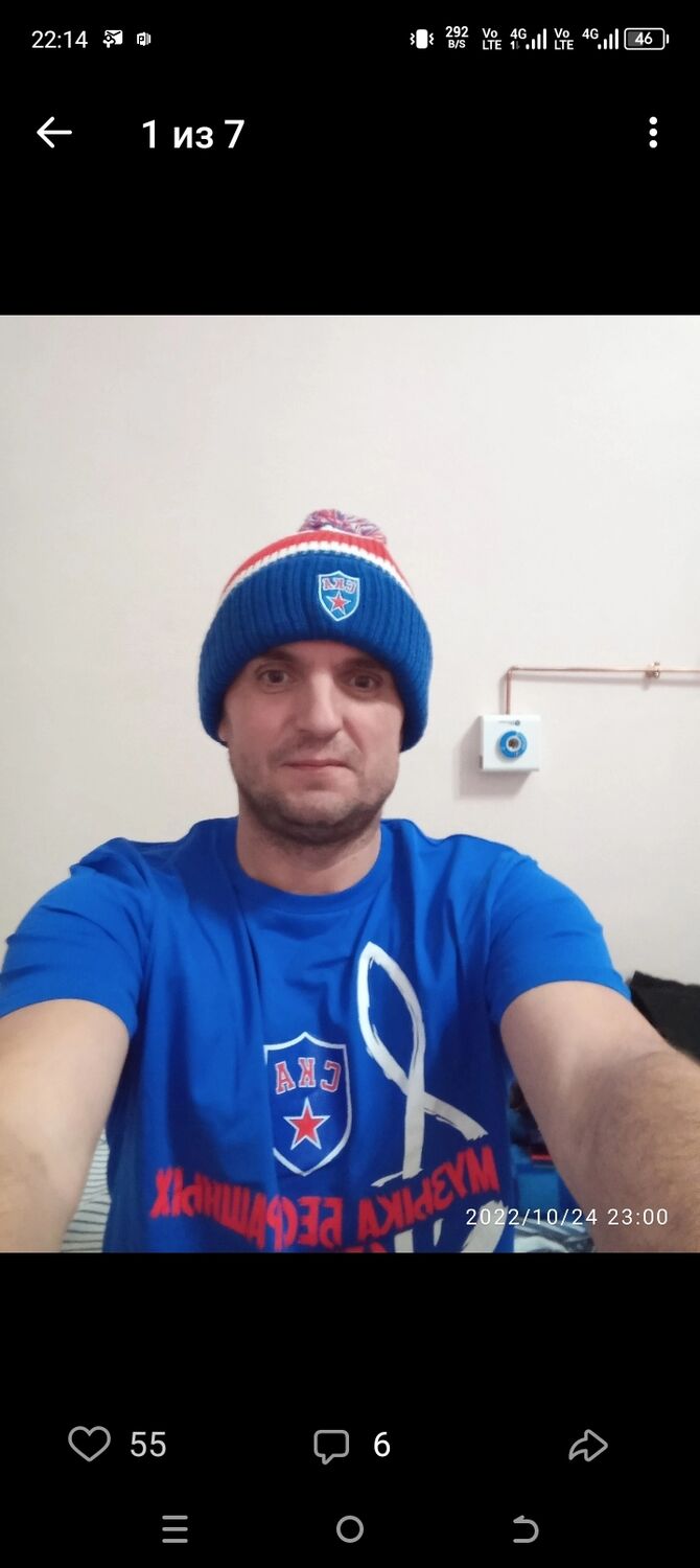  ,   Dmitry, 46 ,   ,   