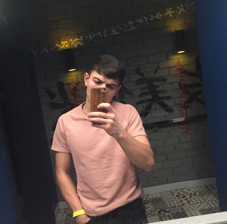 ���� 44899856 ������� �����, 27 ���, ���� ���������� � ����������