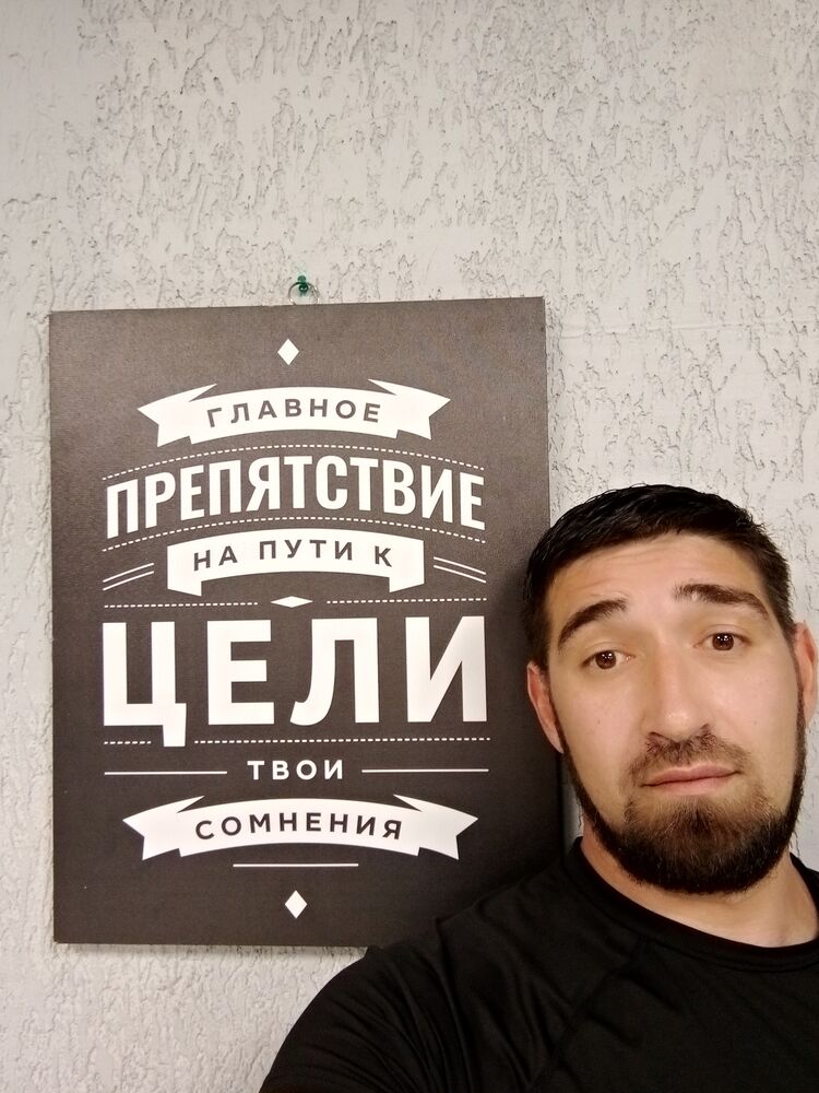  49193366  , 38 ,    