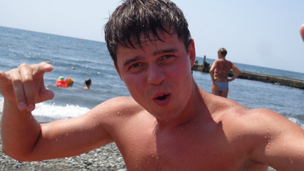 ���� 20552846 ������� �����, 35 ���, ���� ���������� � ���������