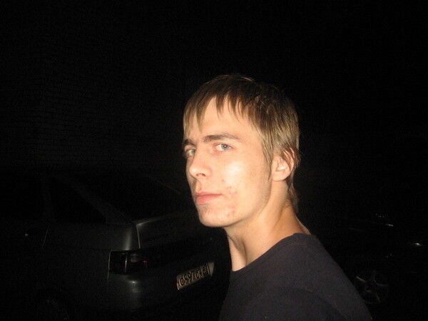 ���� 5254966 ������� �����, 38 ���, ���� ���������� � ������