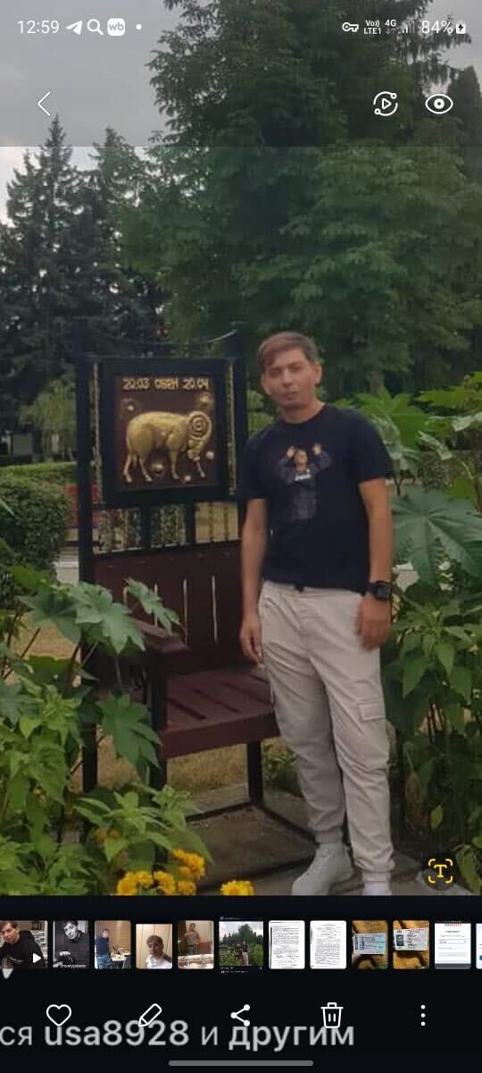  54292236  Strannik, 42 ,    