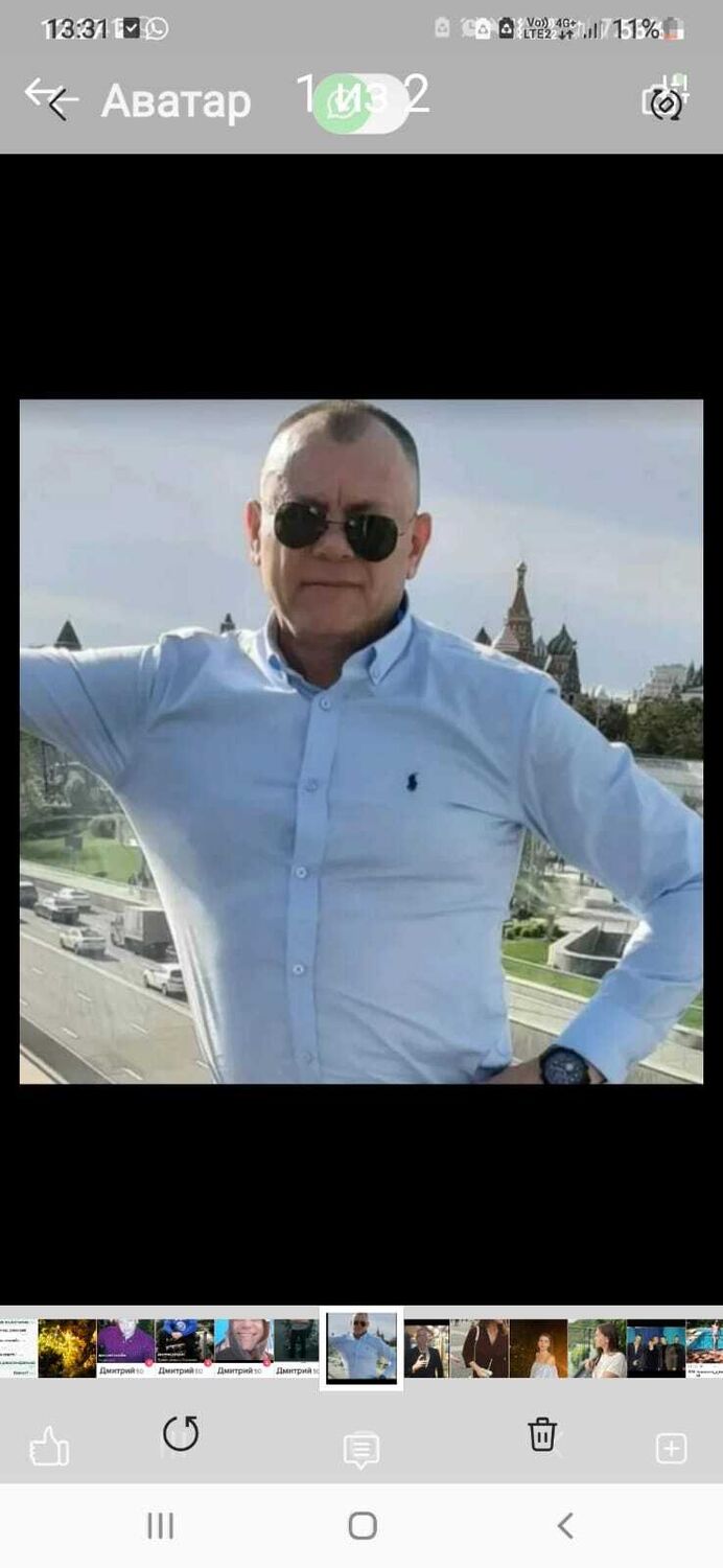  ,   , 53 ,  