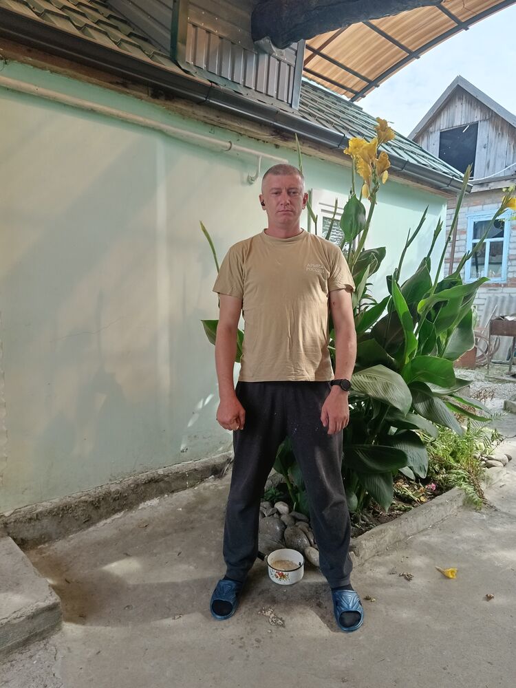 ���� 46120486 ������� ����, 45 ���, ���� ���������� � ����������