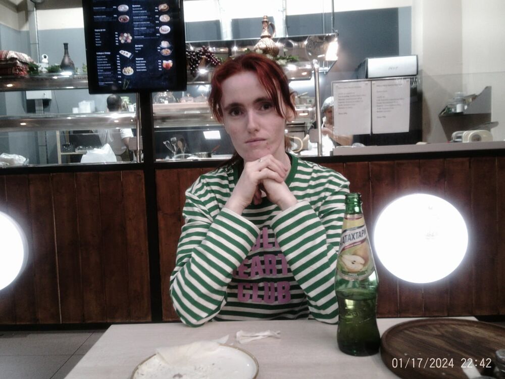 ���� 55768346 ������� ������, 29 ���, ���� ���������� � ������