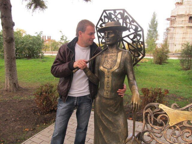 ���� 39248936 ������� �������, 39 ���, ���� ���������� � ������