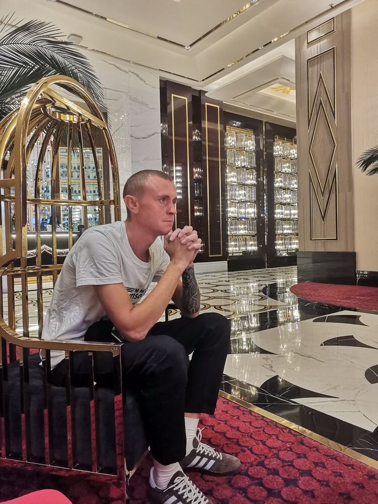 ���� 53648336 ������� ����, 33 ����, ���� ���������� � ����