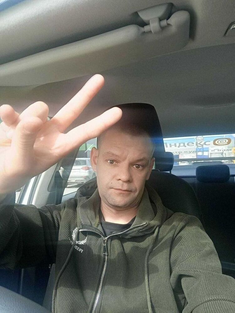  52867056  Ivan, 42 ,    