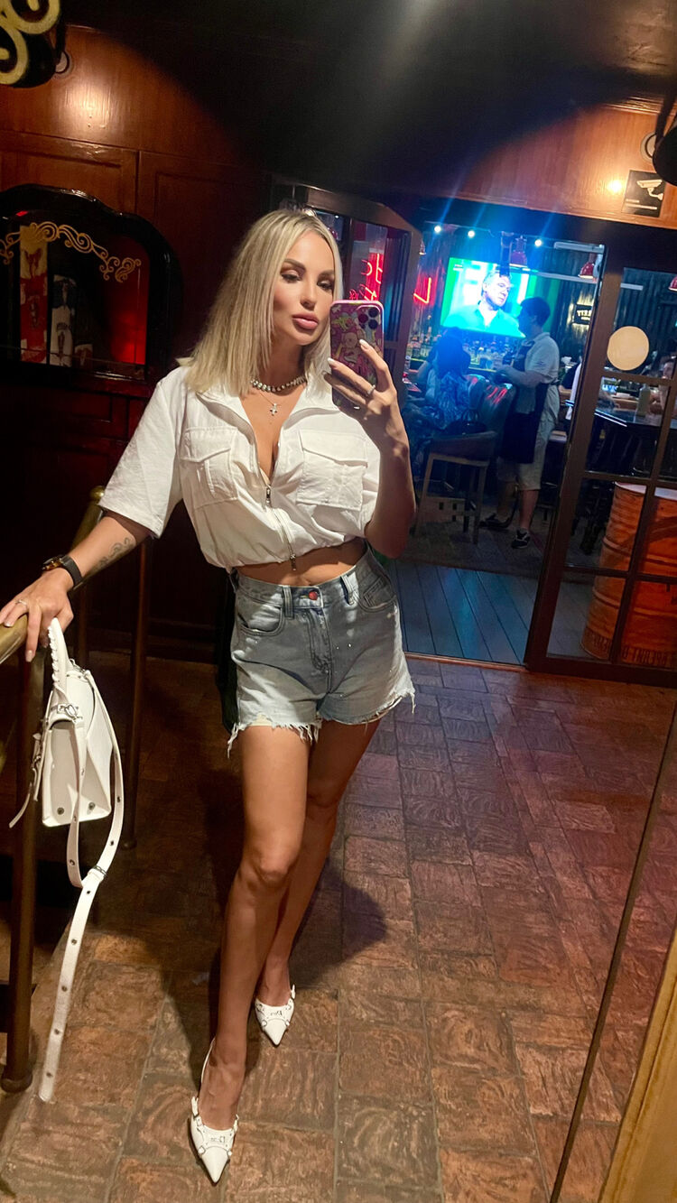 ���� 44278896 ������� Kati, 35 ���, ���� ���������� � �������-��-����