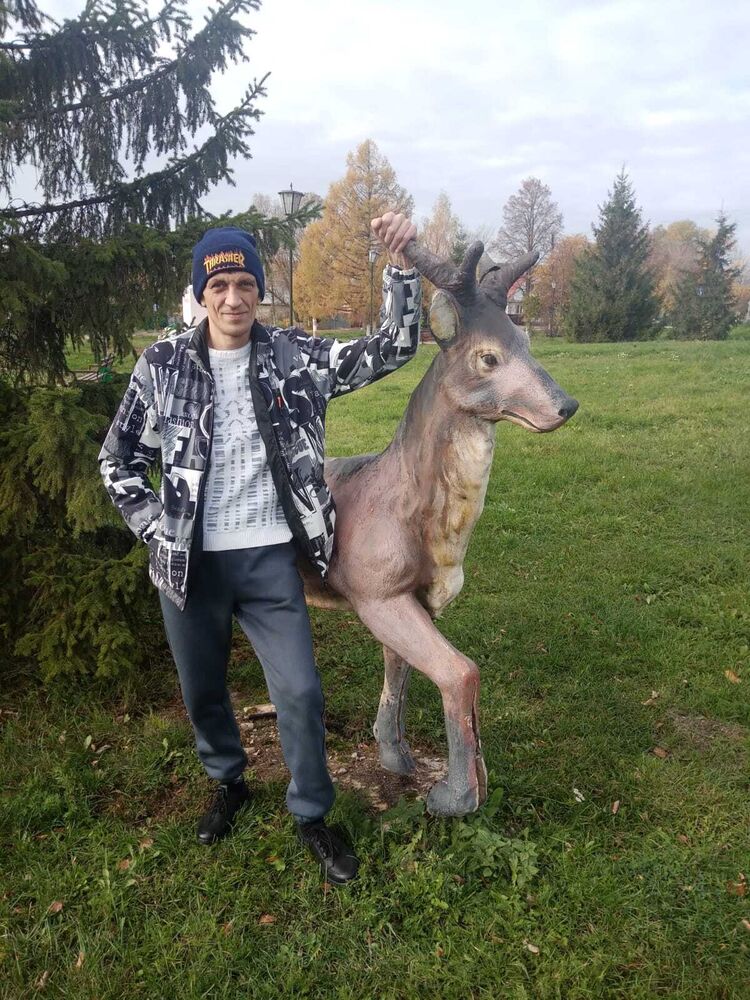   ,   , 43 ,   ,   