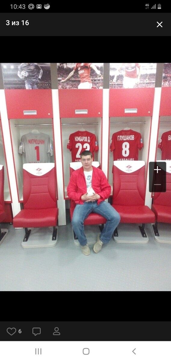 ���������� �����, ���� ������� ������, 41 ���, ������������ ��� ������, ����� � ���������, c�������� ���������