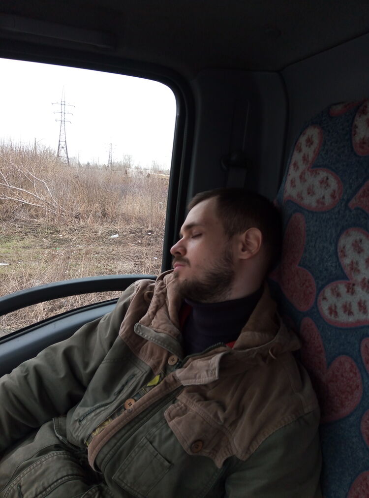 ���� 25970616 ������� ������, 44 ����, ���� ���������� � ����������