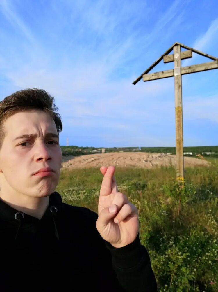  28790126  Kirill, 29 ,    