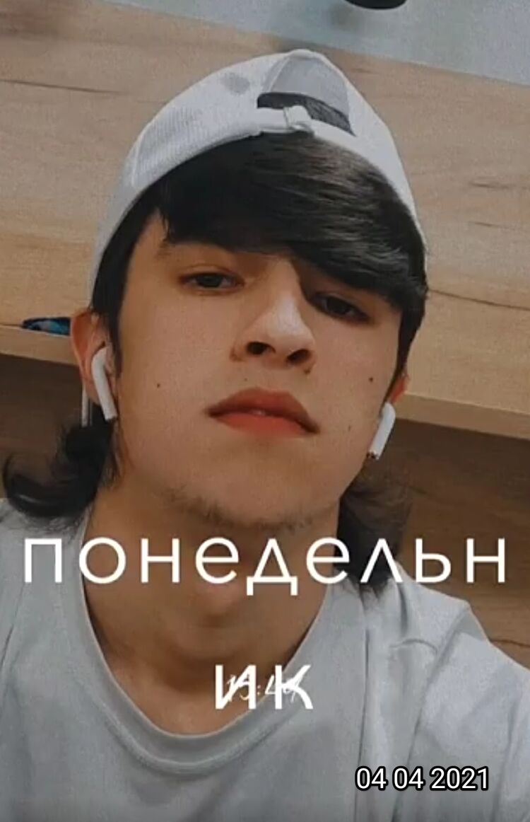 ���������� �������, ���� ������� ������, 26 ���, ������������ ��� ������, ����� � ���������