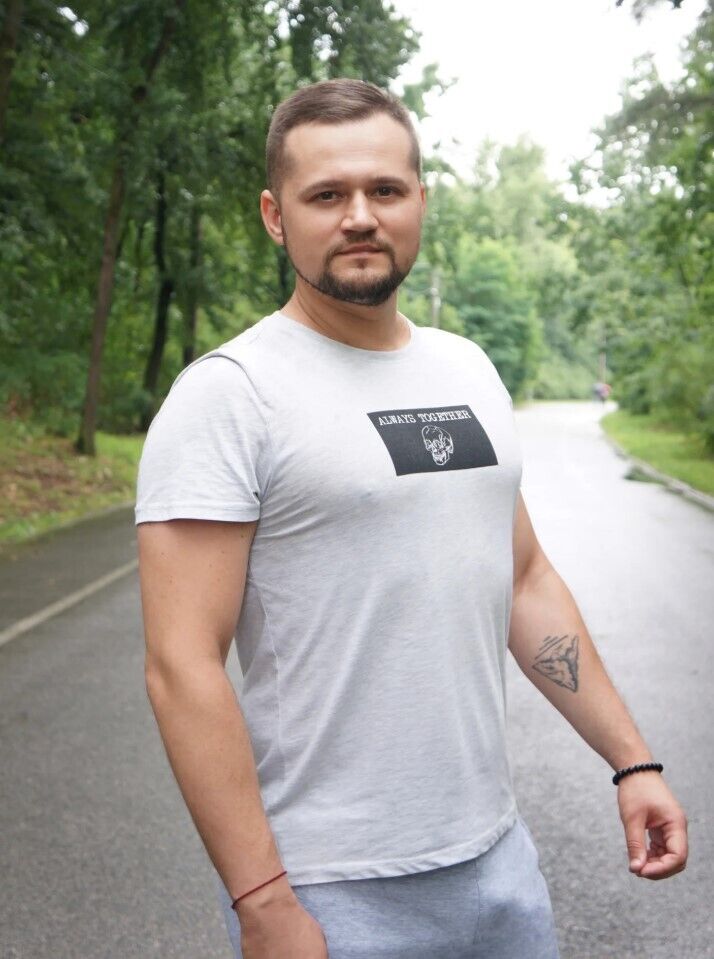 ���������� ���������, ���� ������� ����, 33 ����, ������������ ��� ������, ����� � ���������, c�������� ���������