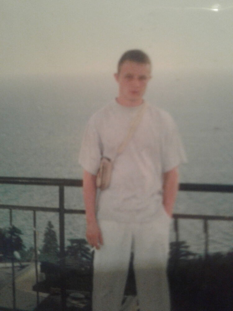 ���� 11898686 ������� ���������, 41 ���, ���� ���������� � ������