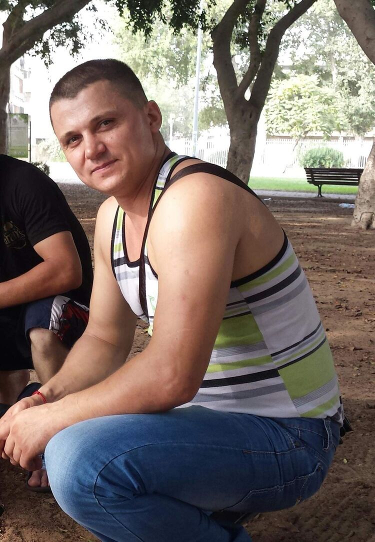 ���� 56153046 ������� ����, 35 ���, ���� ���������� � ��������