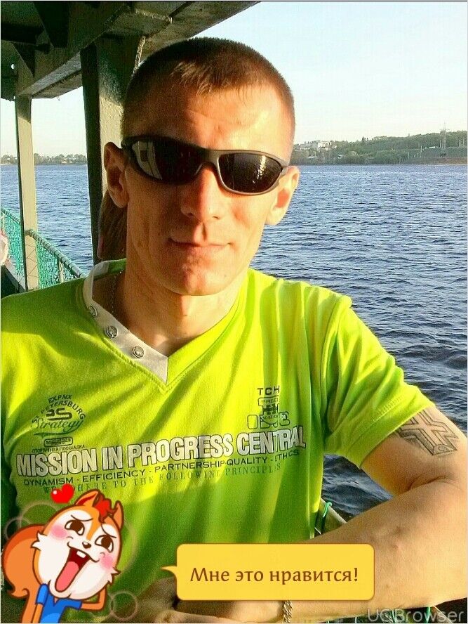 ���� 8438786 ������� ���������, 45 ���, ���� ���������� � ������