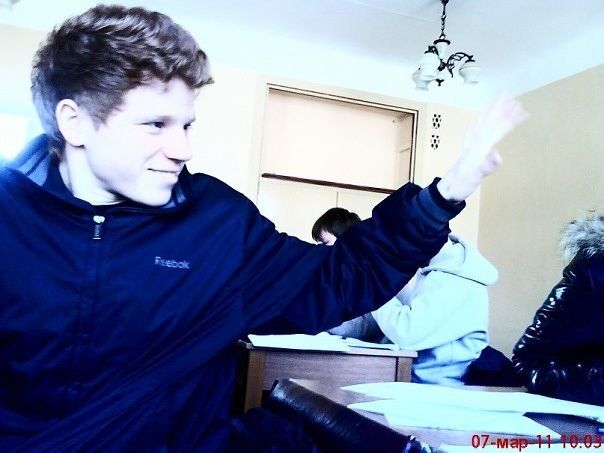  5386276  Pozitiv, 33 ,    