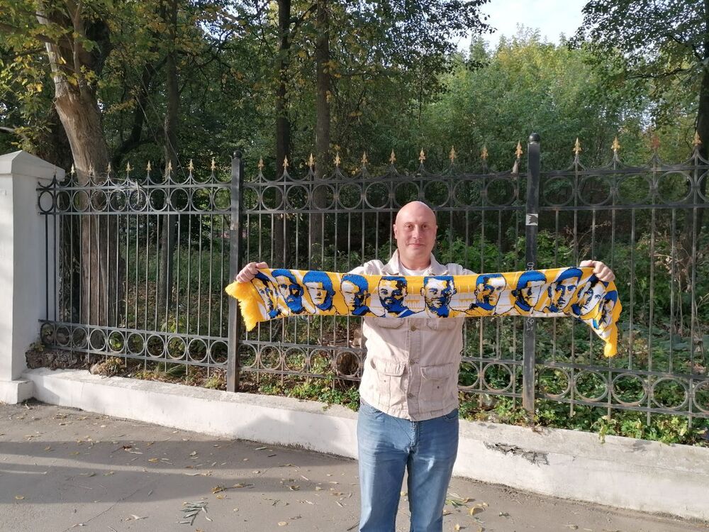 ���� 54548596 ������� ���������, 39 ���, ���� ���������� � ������