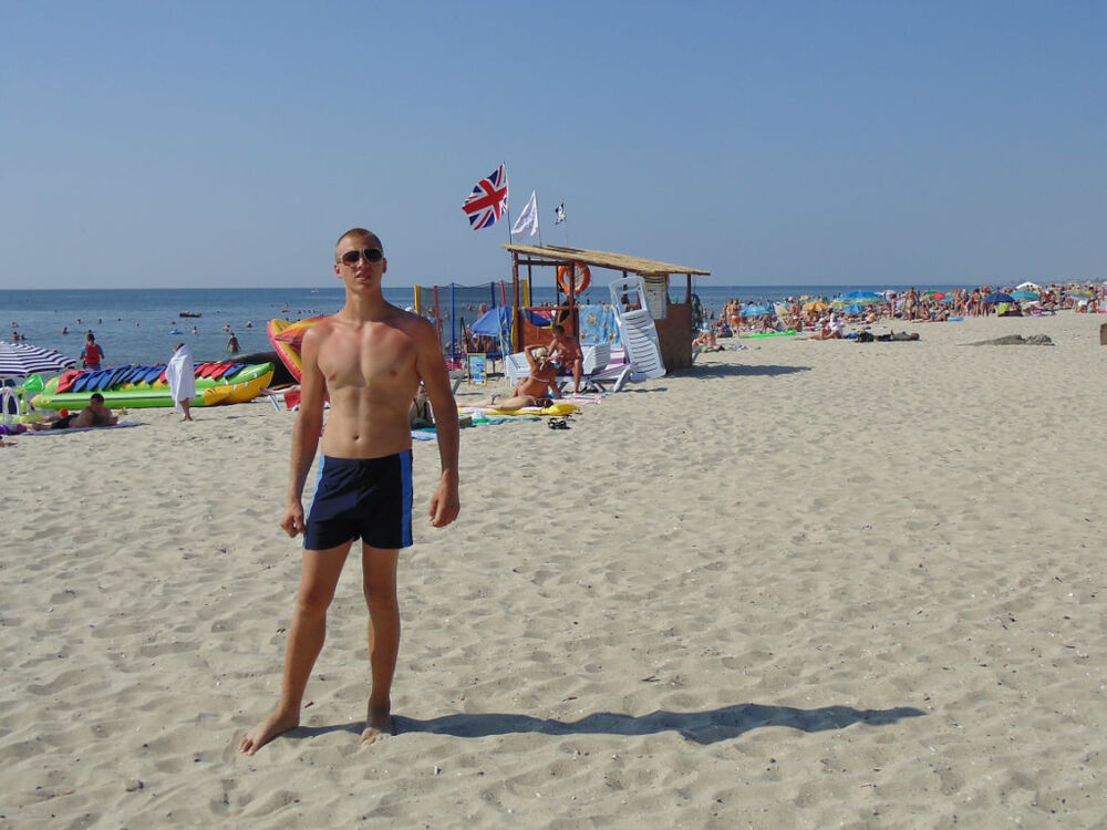  ,   Vasile, 31 ,   