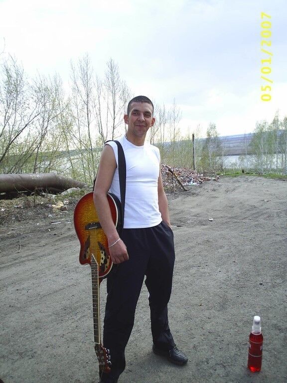 ���������� �����, ���� ������� �������, 44 ����, ������������ ��� ������, ����� � ���������, c�������� ���������