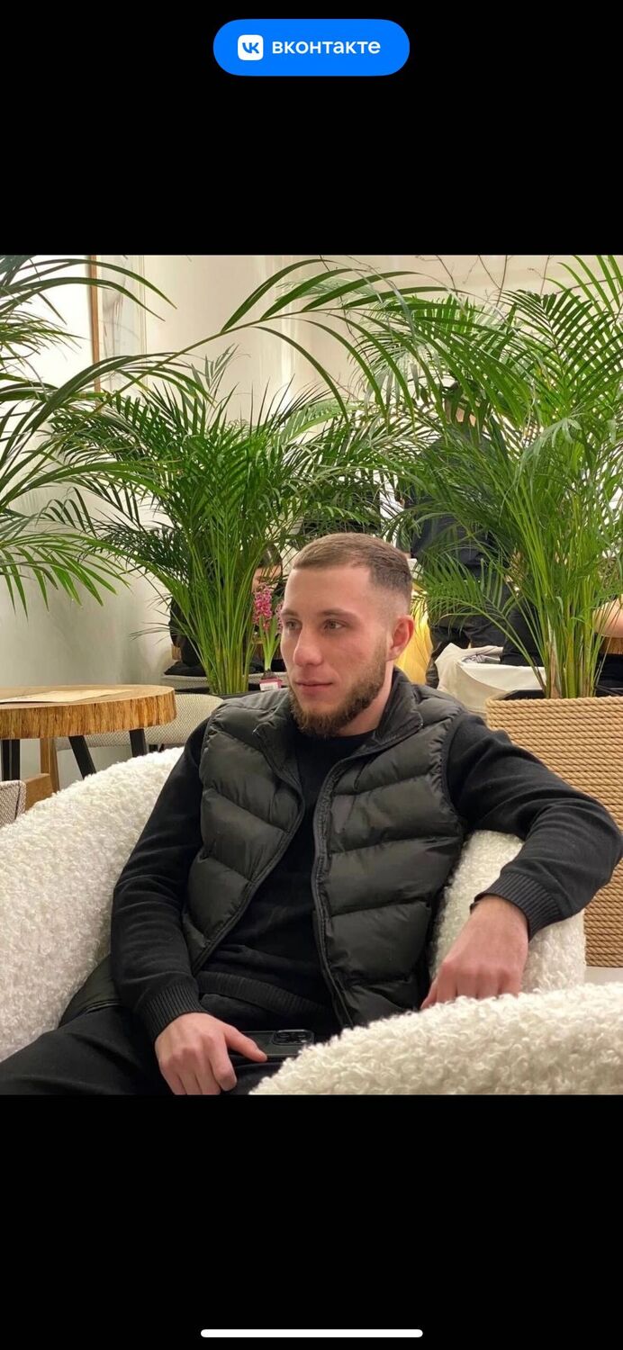 ���� 45357976 ����� �����, 23 ����, ���� ���������� � �����������