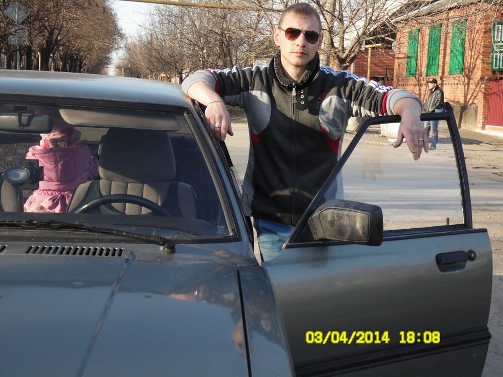 ���������� �����, ���� ������� ����, 38 ���, ������������ ��� ������, ����� � ���������, c�������� ���������