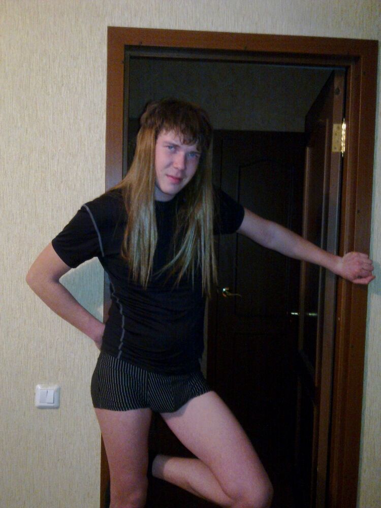 ���� 4252416 ������� ���������, 38 ���, ���� ���������� � ������ ���������