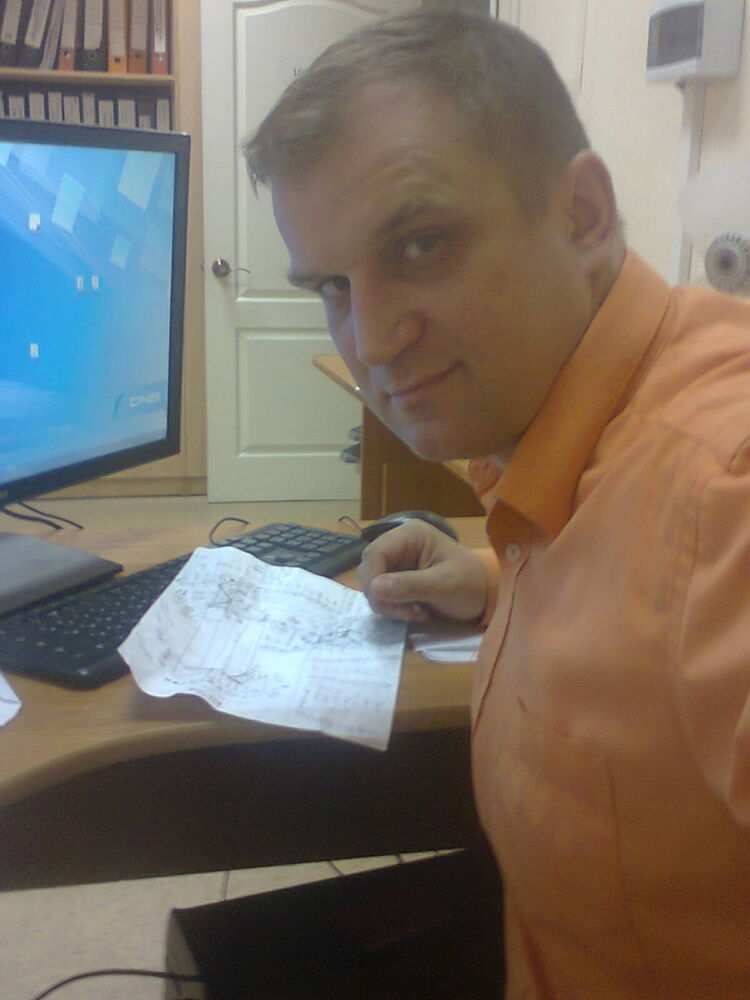 ���� 6591856 ������� �������, 50 ���, ���� ���������� � ����������