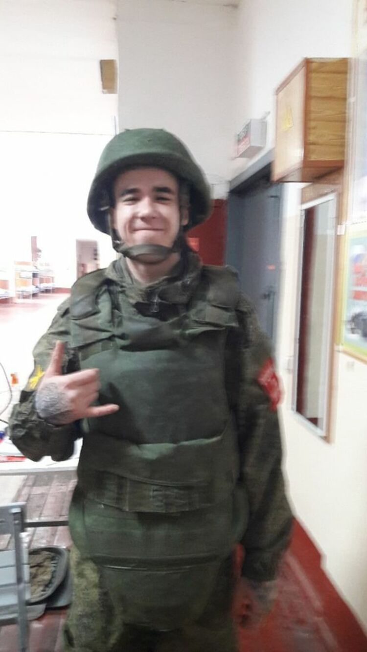 ���� 25190096 ������� ����, 26 ���, ���� ���������� � ������