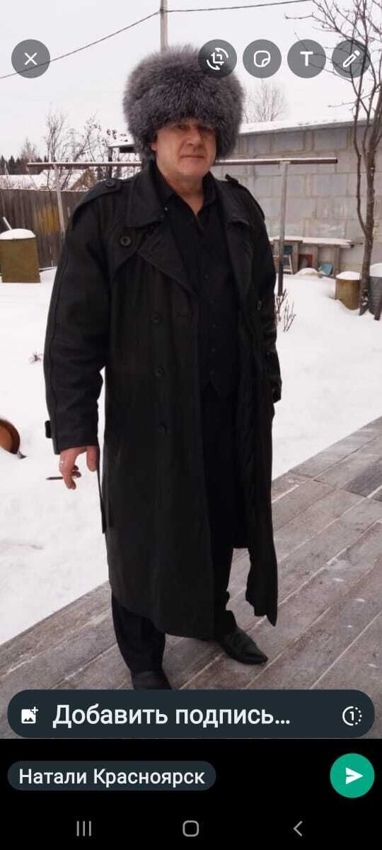 ���������� ������������, ���� ������� ���������, 54 ����, ������������ ��� c�������� ���������