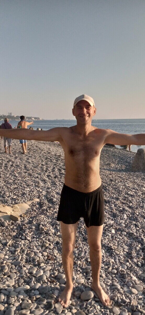 ���������� ����, ���� ������� ���, 44 ����, ������������ ��� ����� � ���������, c�������� ���������