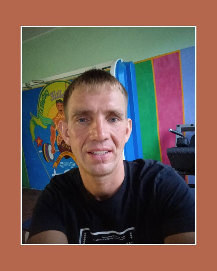 ���� 32146466 ������� ������, 40 ���, ���� ���������� � �������