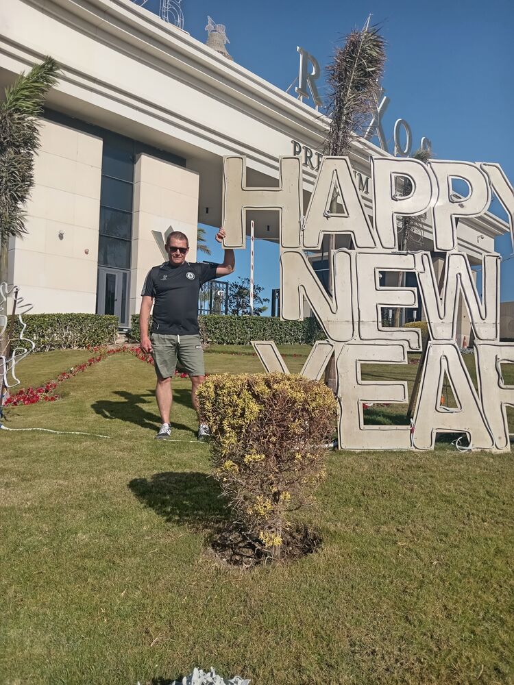 ���������� ������, ���� ������� �������, 45 ���, ������������ ��� c�������� ���������