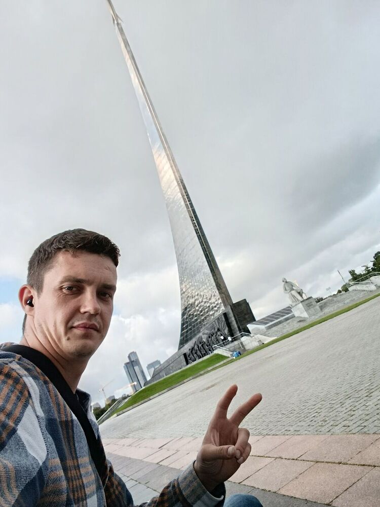 ���� 54798596 ������� ����, 33 ����, ���� ���������� � ������