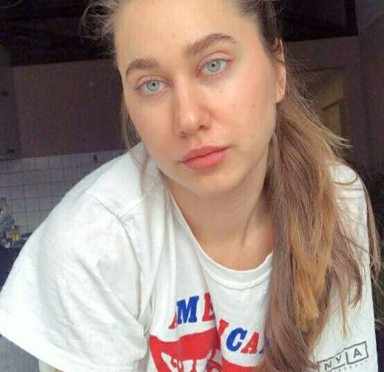 ���� 20607546 ������� �����, 27 ���, ���� ���������� � ������