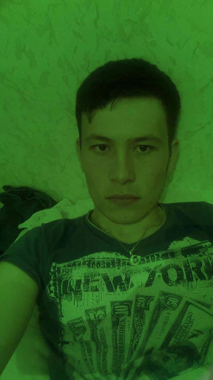 ���� 23551856 ������� ����, 31 ���, ���� ���������� � ������