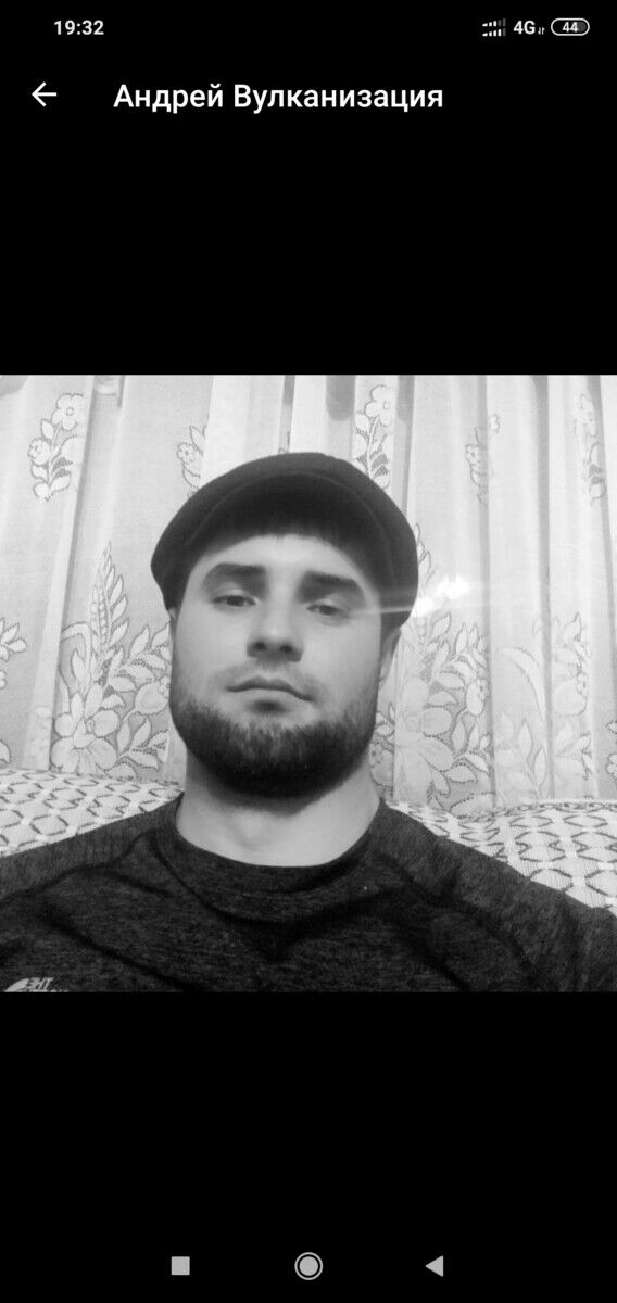 ���� 20665946 ������� ��������, 45 ���, ���� ���������� � �������