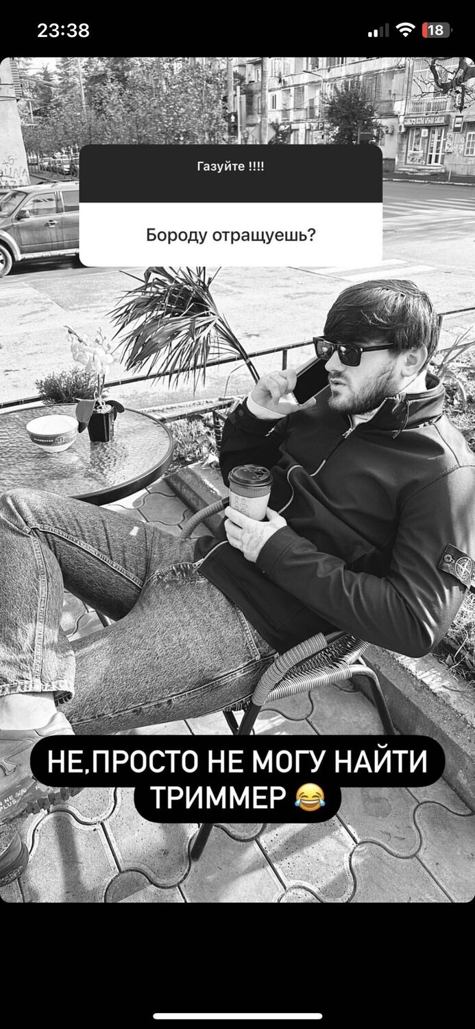 ���������� ������, ���� ����� ������, 23 ����, ������������ ��� ������, ����� � ���������