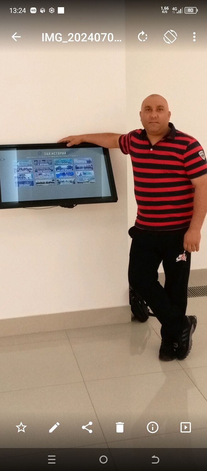 ���������� ������, ���� ������� ������, 44 ����, ������������ ��� ������, ����� � ���������