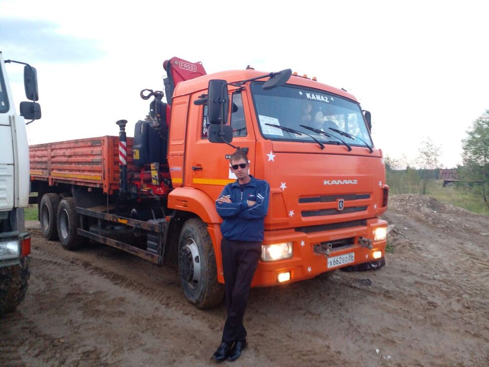  ,   Ivan, 36 ,   ,   