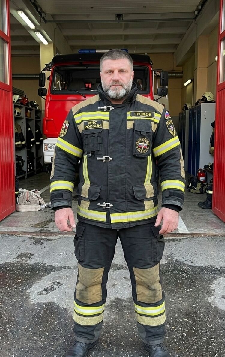 ���������� �����������, ���� ������� ������, 44 ����, ������������ ��� ���������