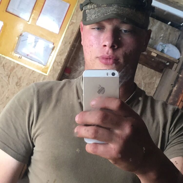 ���� 49279546 ����� �������, 21 ���, ���� ���������� � �������