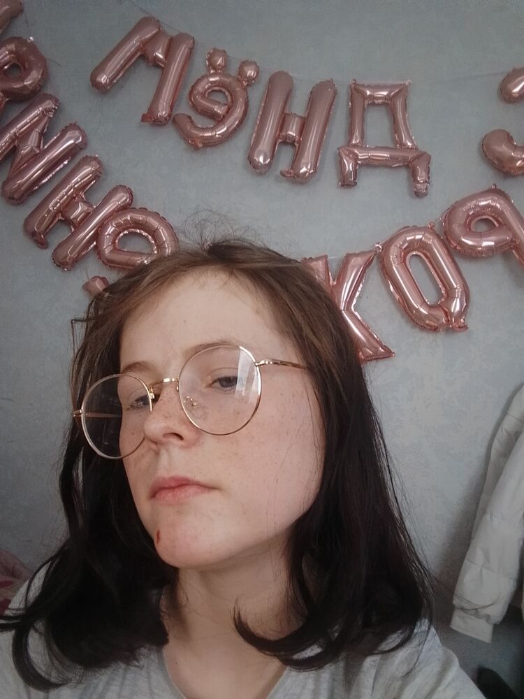 ���������� Frankfurt am Main, ���� ������� Svetlana, 22 ����, ������������ ��� ������, ����� � ���������