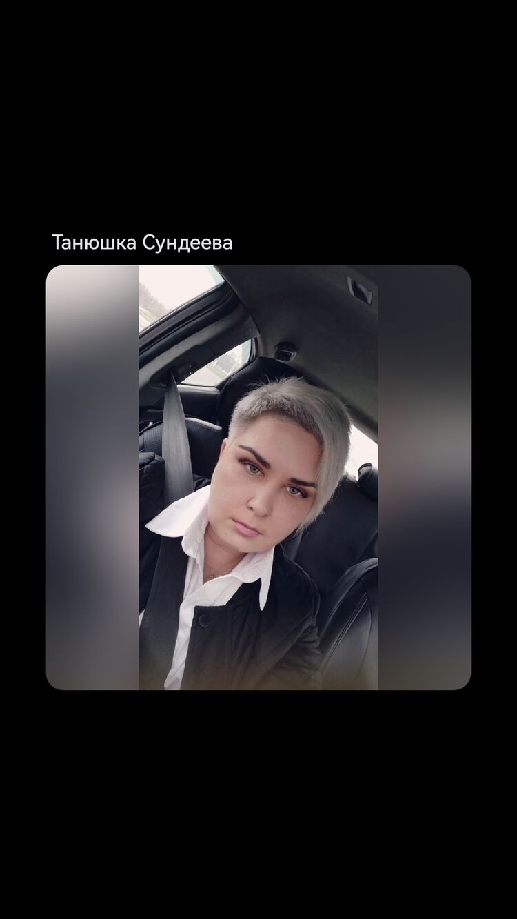  47336696  , 41 ,    