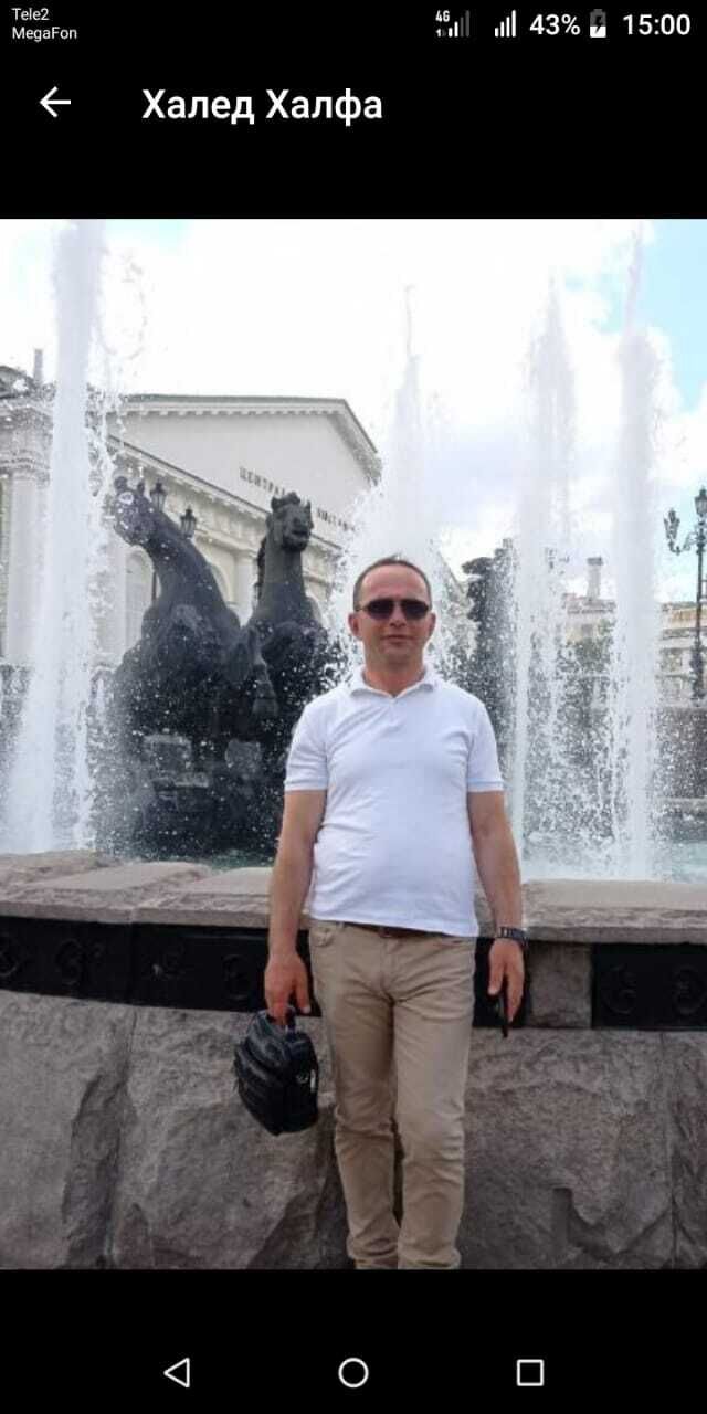 ���������� ������, ���� ������� Halil, 49 ���, ������������ ��� ������, ����� � ���������