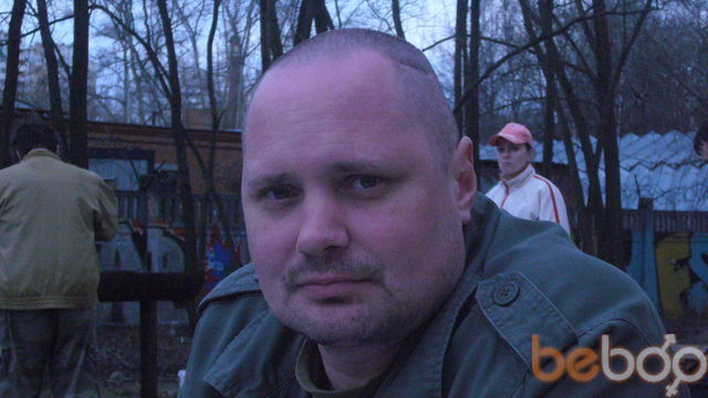 ���� 975566 ������� �����, 56 ���, ���� ���������� � ������