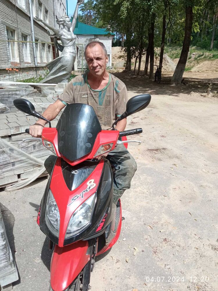 ���� 56020416 ������� ����, 58 ���, ���� ���������� � ������