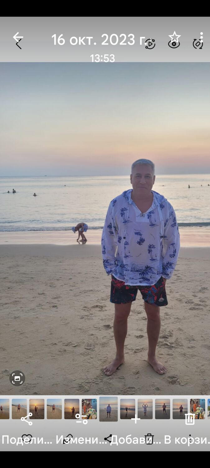 ���������� �����-���������, ���� ������� ����, 58 ���, ������������ ��� ������, ����� � ���������